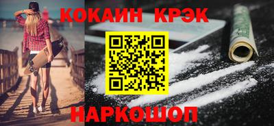 мескалин Бугуруслан