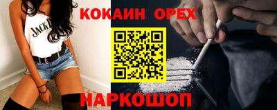 винт Бузулук