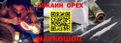 винт Бузулук