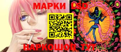 мескалин Бугуруслан