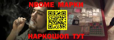 винт Бузулук