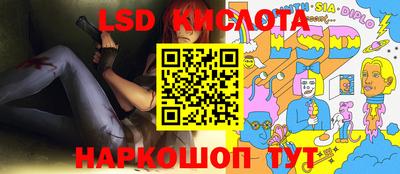 винт Бузулук