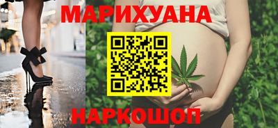 мескалин Бугуруслан
