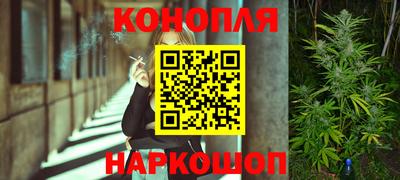 мескалин Бугуруслан