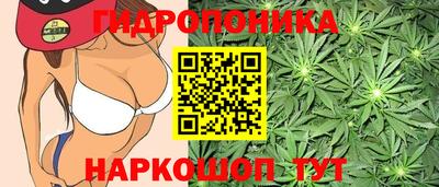 мескалин Бугуруслан
