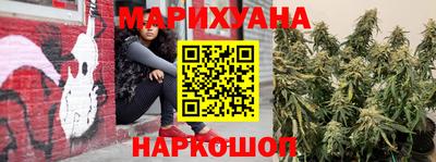мескалин Бугуруслан