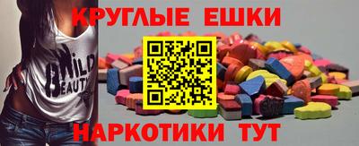 винт Бузулук