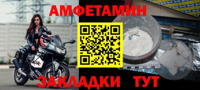 мескалин Бугуруслан