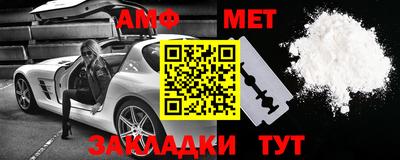 мескалин Бугуруслан