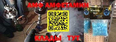 мескалин Бугуруслан