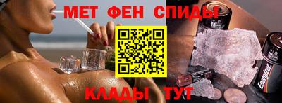 мескалин Бугуруслан