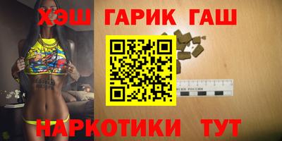 винт Бузулук