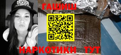 винт Бузулук