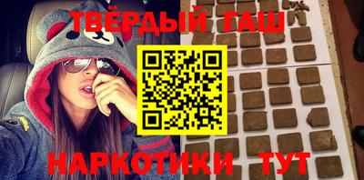 мескалин Бугуруслан