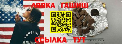 мескалин Бугуруслан