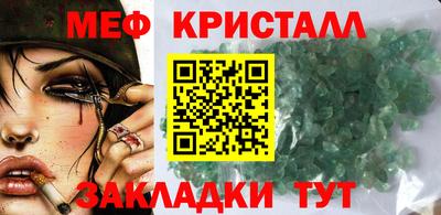винт Бузулук